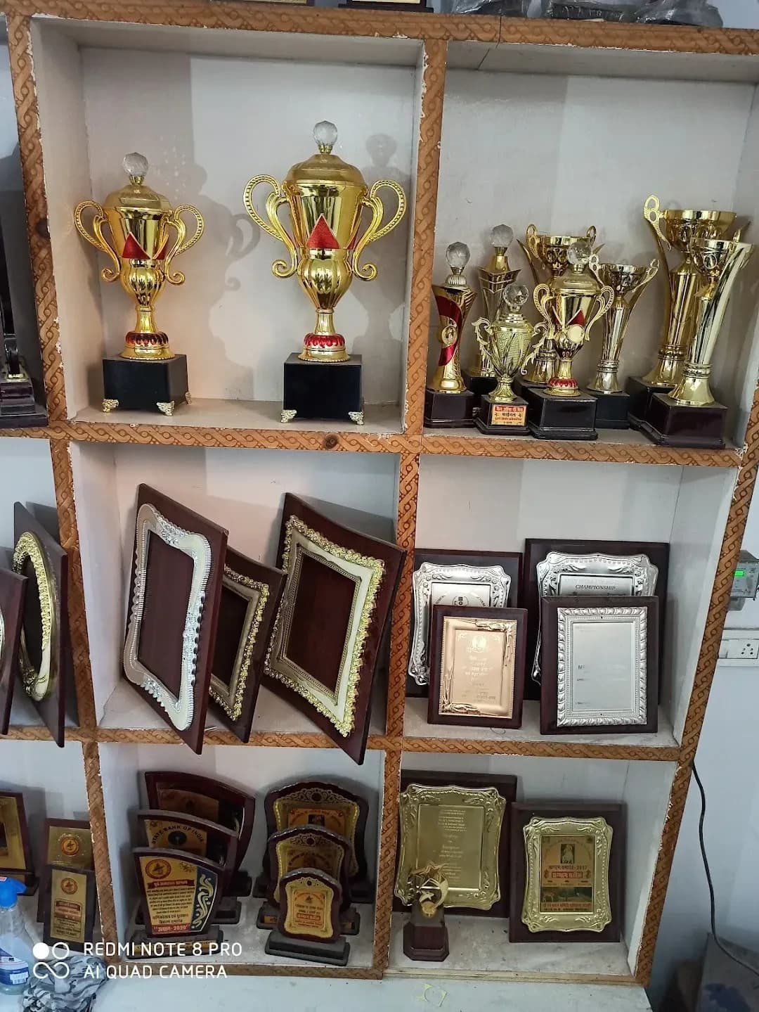 Alwar Trophy & Gift House